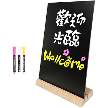 Amazon.co.jp ほしい物ランキング: 黒板 で、ほしい物リストと